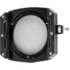 NiSi Filterhållare Kit M75-II True Color 75mm System 3 NiSi Filterhållare Kit M75-II True Color 75mm System NiSi Filter Holder Kit M75 II True Color 75mm System 1 9b0788a9
