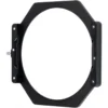 NiSi Filterhållare S6 Kit True Color Till SONY 12-24mm F2.8 GM NiSi Filter Holder S6 Adapter For Sony 12 24 F28 Adapter Only 1 5a138239