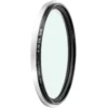 NiSi Swift System BLACK MIST 1/8 67mm NiSi Filter Swift System Black Mist 18 67mm 1 95ecffec