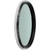 NiSi Swift System ND16 / 4 Steg 52mm NiSi Filter Swift System ND16 4 stops 49mm 1 6a5311c8