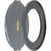 NiSi JetMag Pro Adapter Ring Kit 67mm NiSi JetMag Pro Adapter Ring Kit incl Front Cap 67mm 1 66f81d45