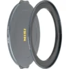 NiSi JetMag Pro Adapter Ring Kit 77mm NiSi JetMag Pro Adapter Ring Kit incl Front Cap 77mm 1 d3fea8f9